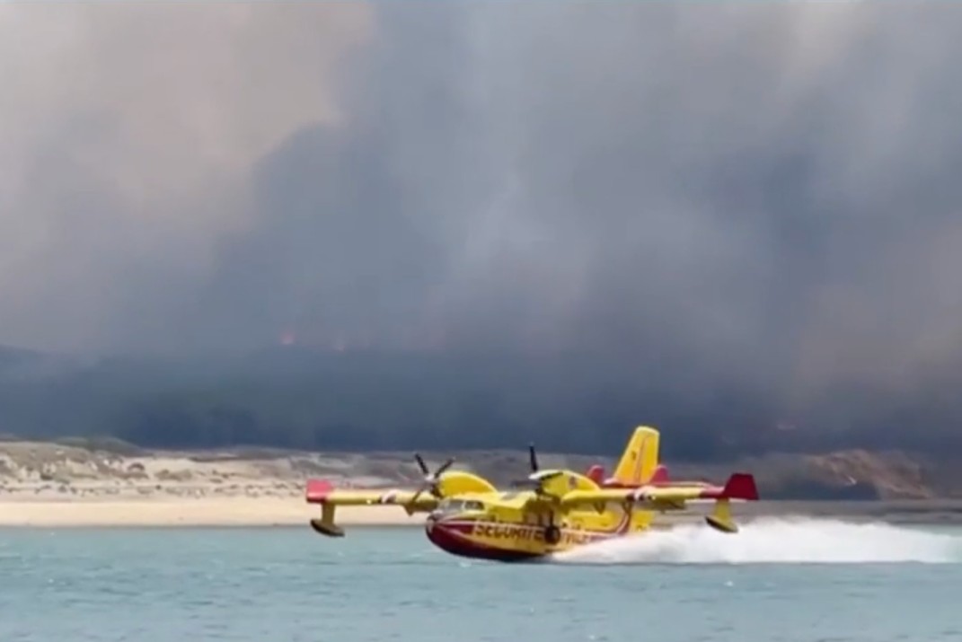 Brand_Arcachon