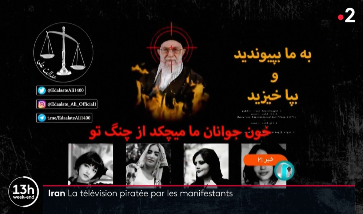 Iran: Oppositionsgruppe hackt Staatsfernsehen