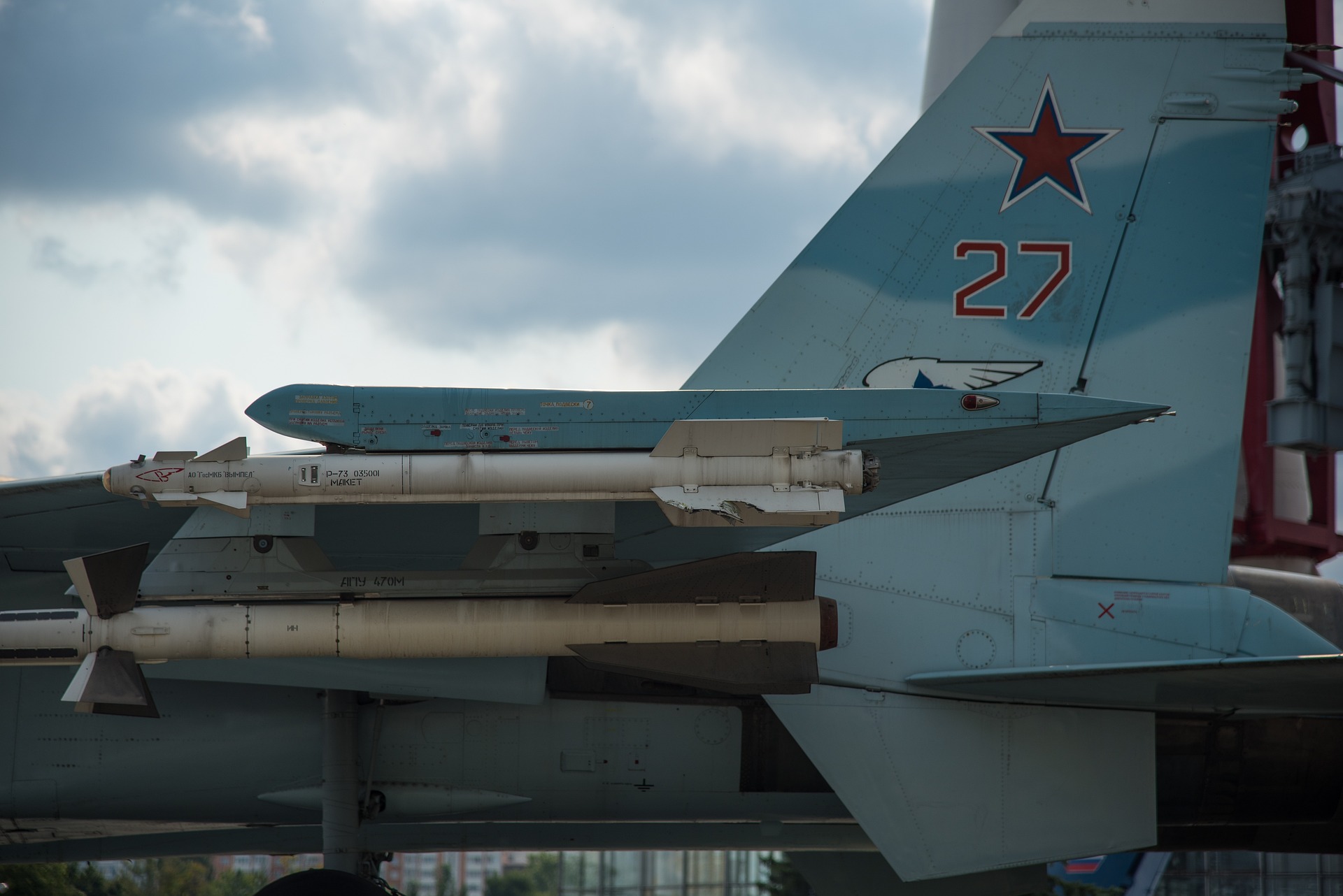 su-27_Jagdflugzeug