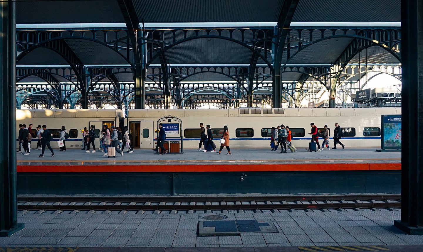 Bahnhof