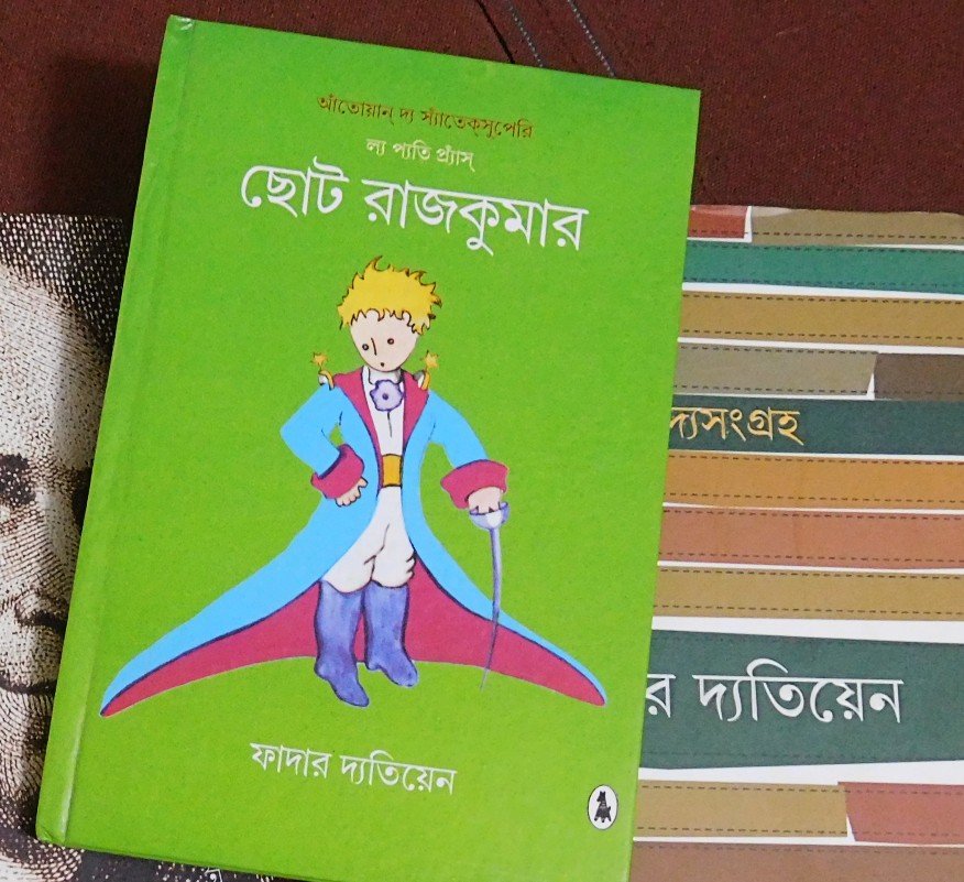 Literatur: Der Kleine Prinz feiert seinen 80. Geburtstag!