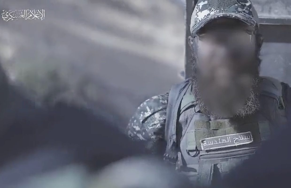 Hamas_Kämpfer_ScreenX