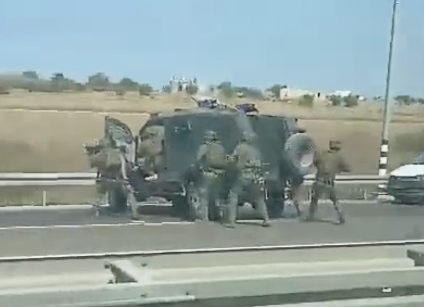 Israel_Hamas_ScreenX