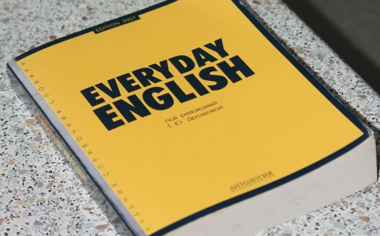 Englisch
