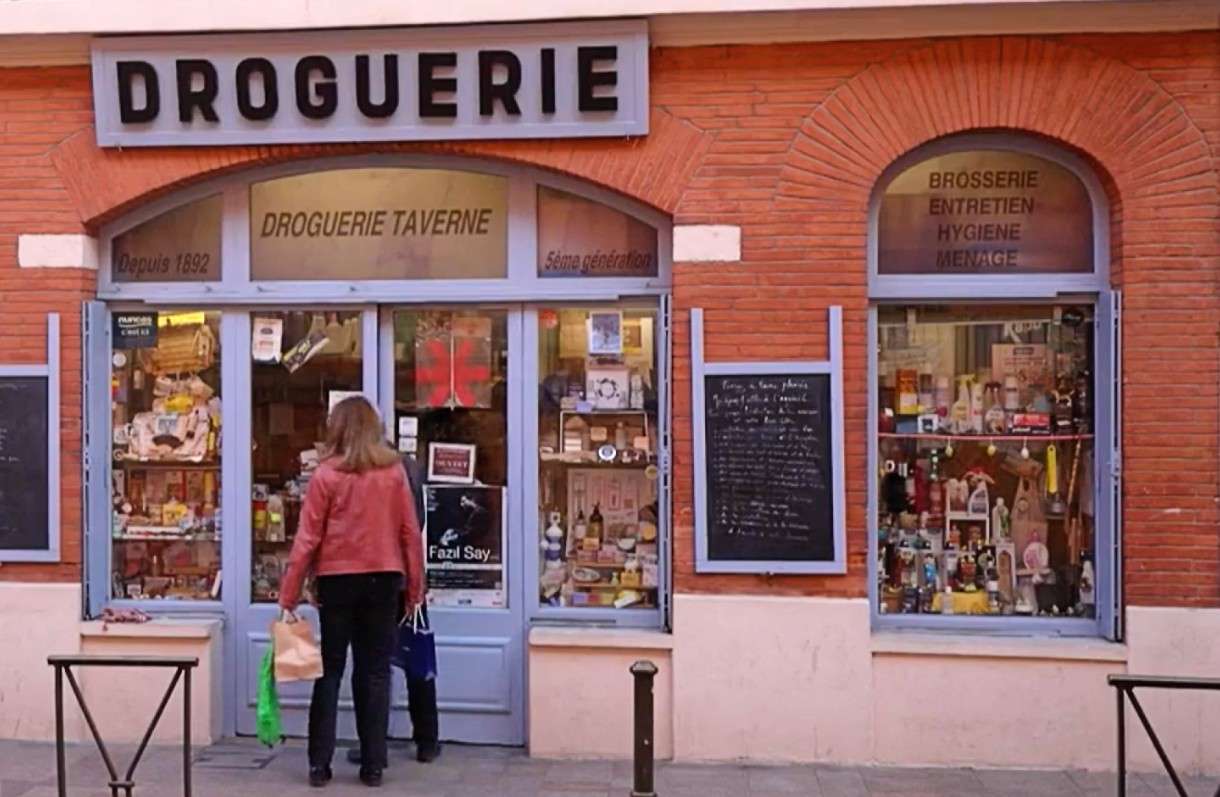 Droguerie_Taverne_ScreenF2