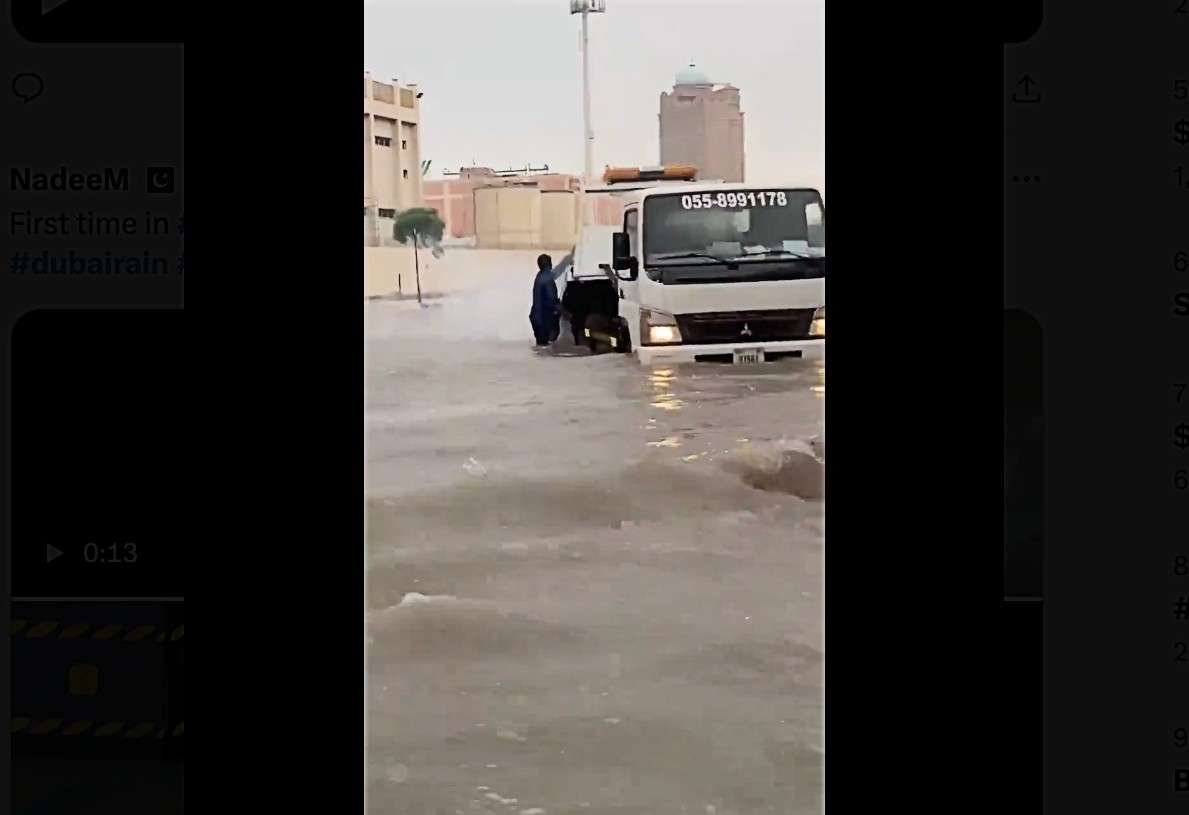 Dubai_Starkregen_ScreenX