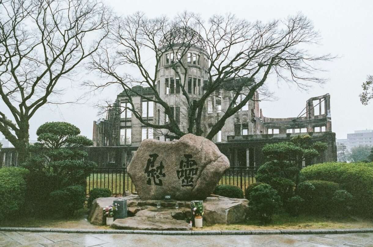 Atombombe_Hiroshima