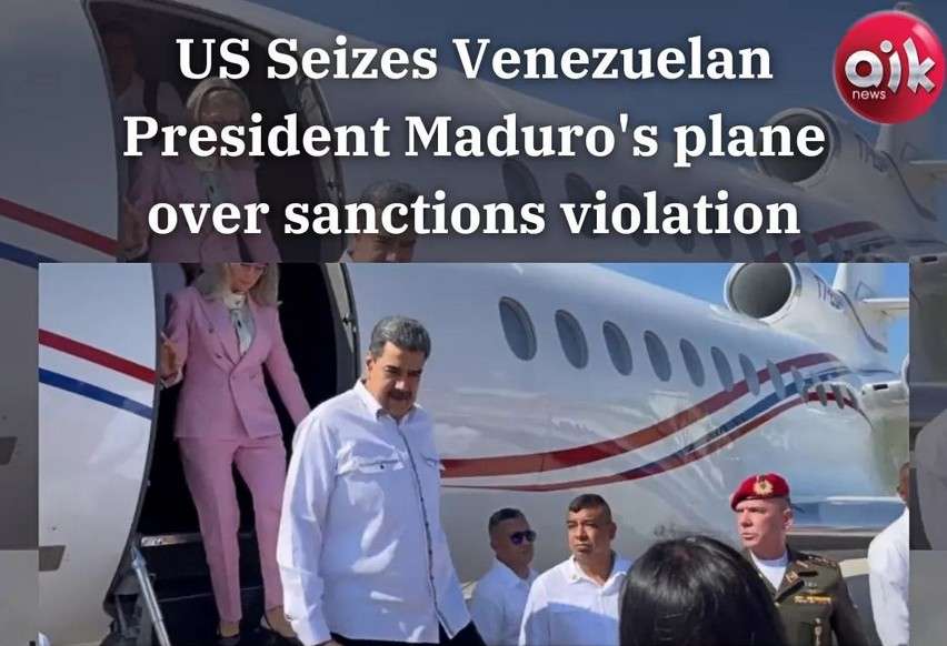 Maduro_Flugzeug_ScreenX