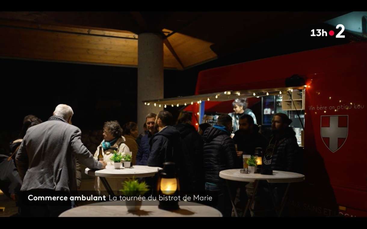 NomadBar_ScreenF2