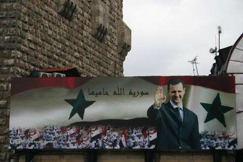 BasharAlAssad