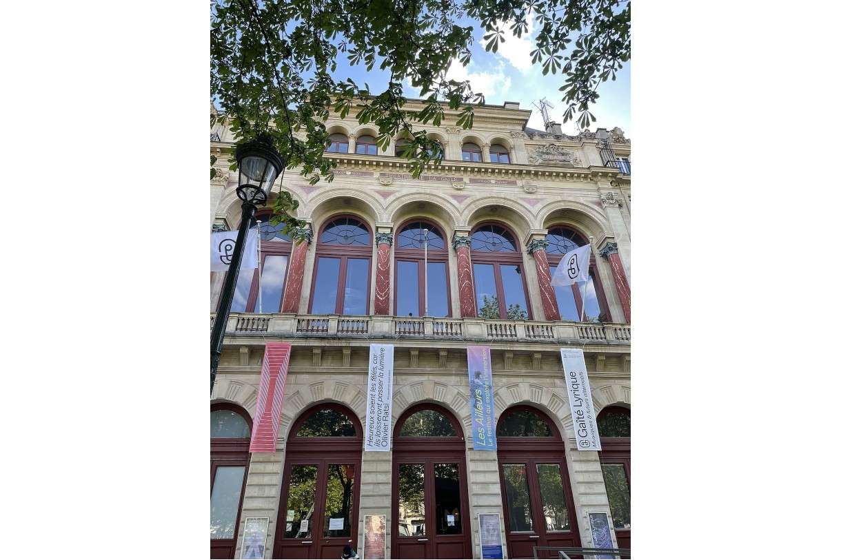 La_Gaîté_Lyrique_en_2021