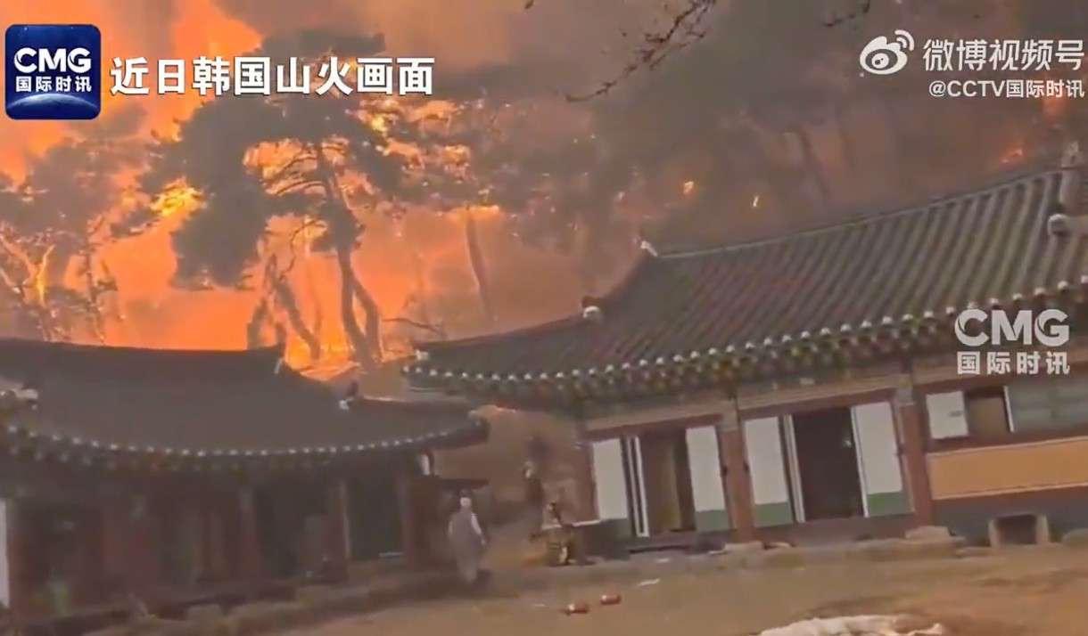 Feuer_Südkorea_ScreenX