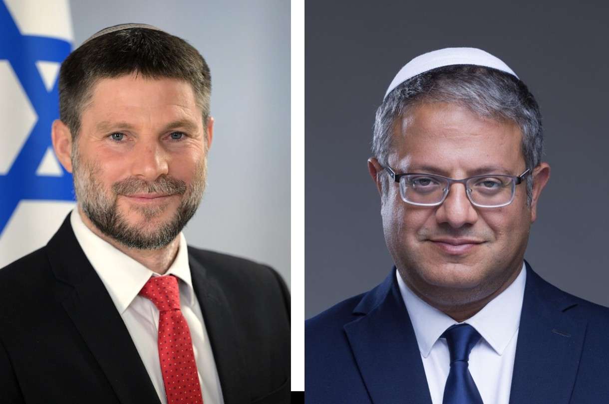 Smotrich_Ben_Gvir_Wikipedia