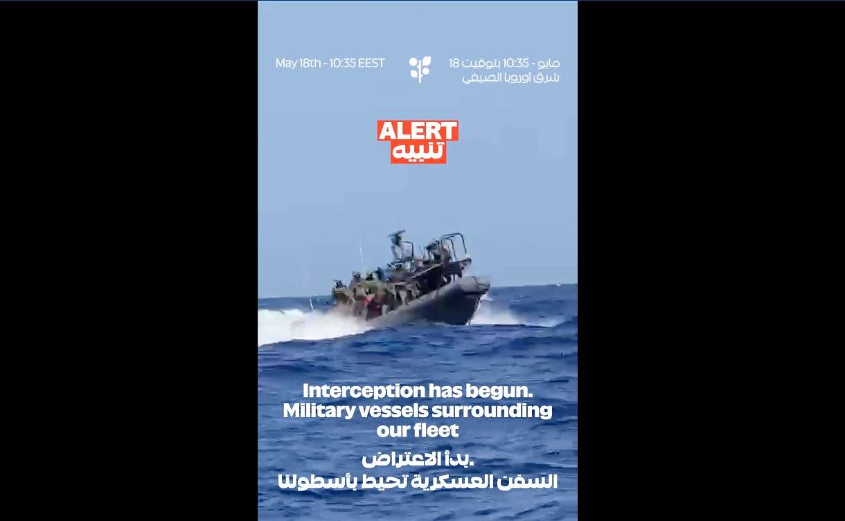 Neue Gaza-Flottille vor Zypern gestoppt – Israel pocht auf Seeblockade